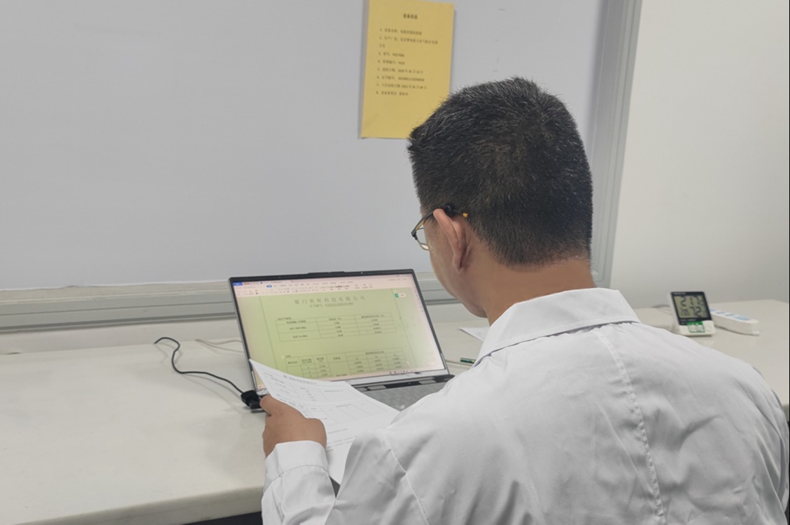 技術(shù)團(tuán)隊(duì)