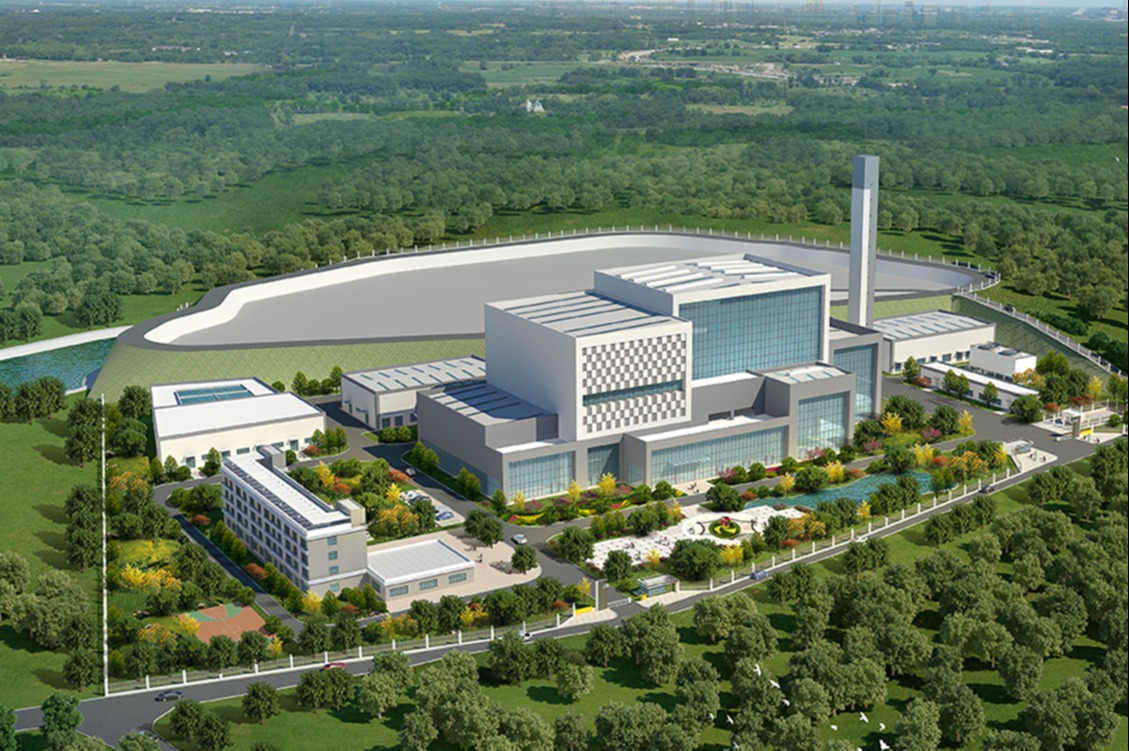 瀚藍(lán)集團(tuán)